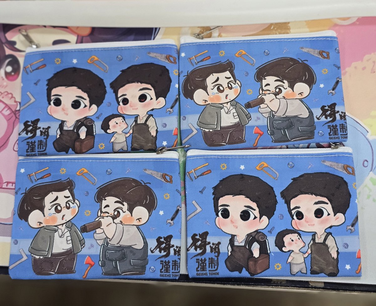 มาเจอกันนะคะ 
กระเป๋าสตางค์
กระจกมีด้าม
กติกาหน้างานคับ
Sunday 08.03.2026
12.00 เป็นต้นไป 
📍Major Ratchayothin
#GeZhiTakeOverMajor
#GezhiTown #เมืองนักสู้ 

ปล.ใครไปอุดหนุนหนังพี่จ้าน พกตั๋วหนังมาด้วยน๊าาาา 🤭🤭🤭🤭

#GiveAwayByKusa 
ออกแบบทั้ง 2 สิ่ง #JWxDESIGN