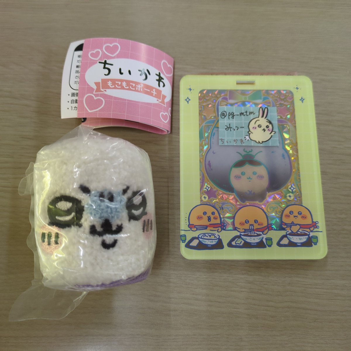 みっつー@4.5月は繁忙期につき低浮上 tweet media