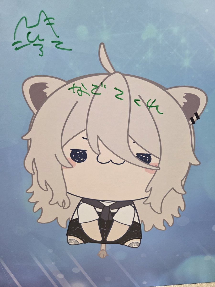aooni_SSRB's tweet photo. 順調にまわってるで～

#ししろんみてみて
#hololivefesEXPO26_DAY2 https://t.co/0gaq96sKpu