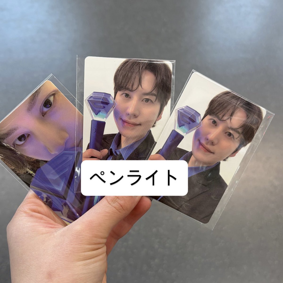 nnm_1015's tweet photo. SUPER JUNIOR スジュ SJ スパショ グッズ コアラのマーチ ペンラ グッズ購入特典 交換 トレカ

《求》
ドンヘ、兄さん、イェソン

《譲》
💰リョウク、ヒチョル、シウォン
🐨ウニョク、シウォン
🔦ヒチョル、キュヒョン

本日ベルーナドーム、所沢にてお手渡しできる方探しております。 https://t.co/CbV9VEO3Ks