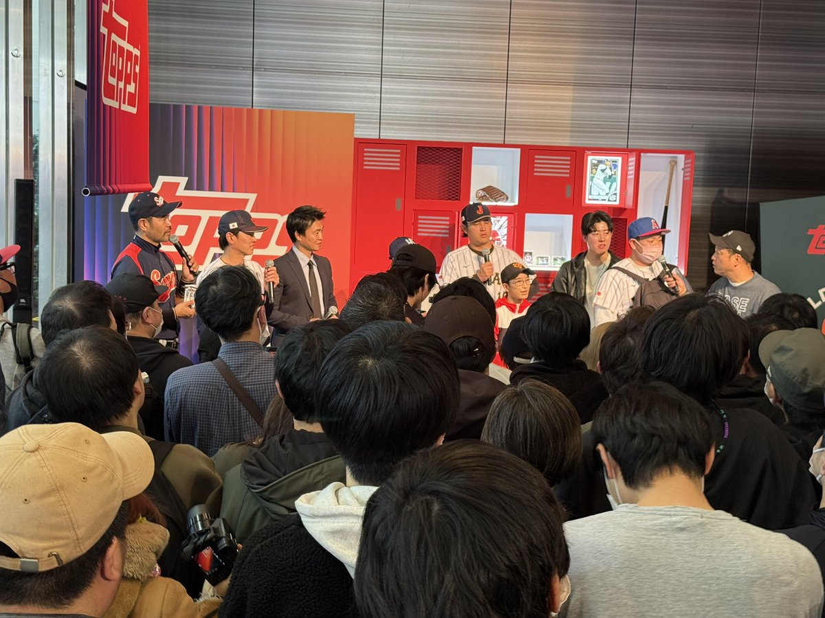 MasayaKotani's tweet image. #Topps トレカ応援祭📣

盛り上がっておりました🤩

#ToppsWBC #WorldBaseballClassic #WBC2026 #侍ジャパン @toppsjapan