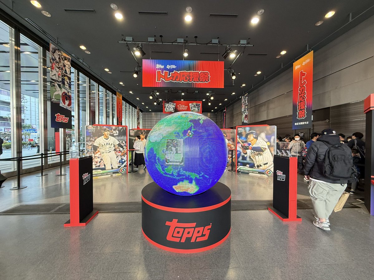 MasayaKotani's tweet image. #Topps トレカ応援祭📣

盛り上がっておりました🤩

#ToppsWBC #WorldBaseballClassic #WBC2026 #侍ジャパン @toppsjapan