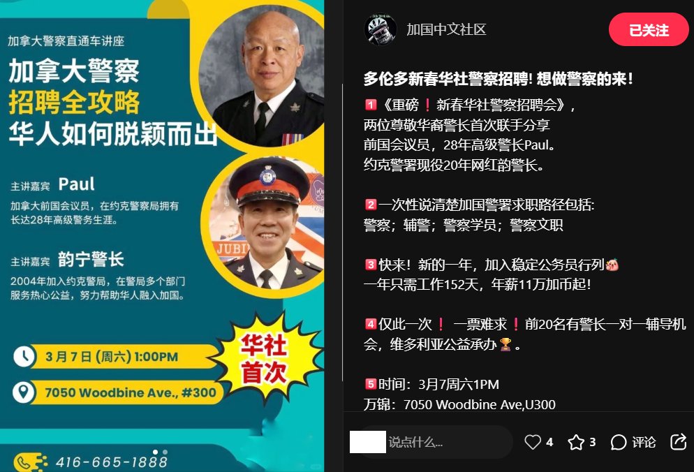 Found in Translation 🇨🇦🇺🇦🇺🇲 tweet media