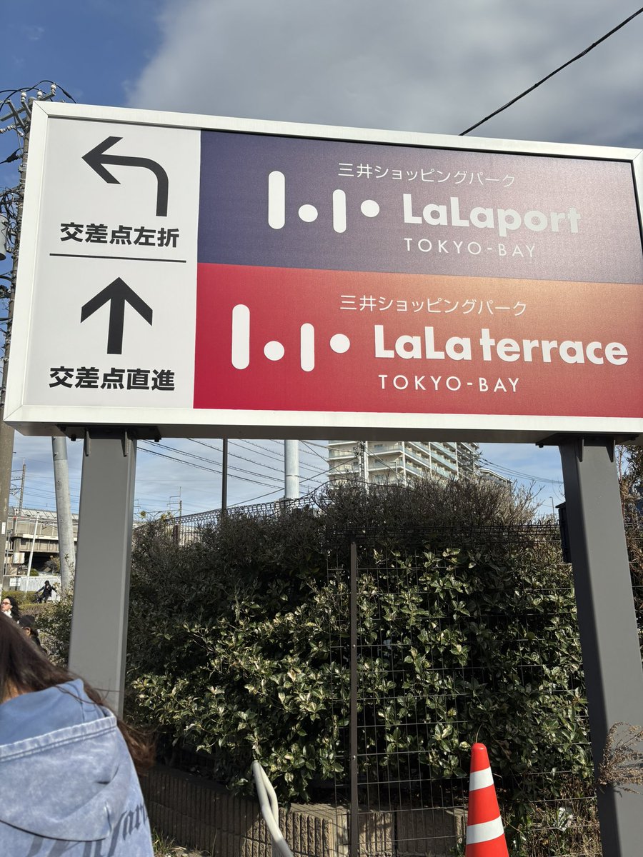 mi.yu1425 tweet media