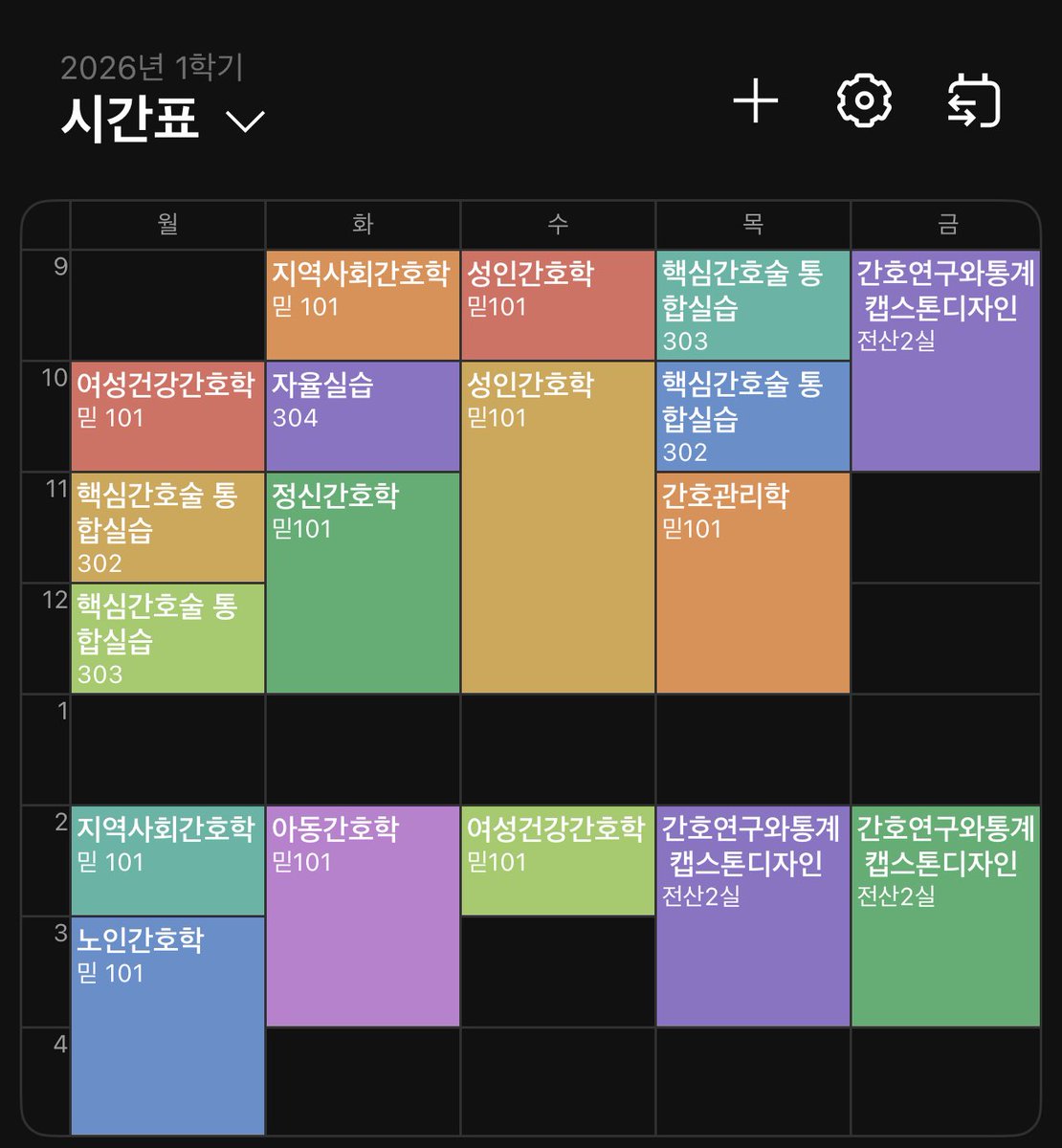 키로 tweet media