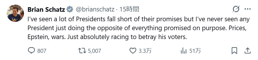 日本もアメリカもここまで政治が異常なのは、全ては「悪魔崇拝」が元凶です。
reflect-sky.com/we-have-enemie…

翻訳：大統領が公約を果たせなかったのはたくさん見てきたけど、わざと公約の全ての反対をやる大統領なんて見たことない。物価、エプスタイン、戦争。ただひたすら有権者を裏切る方に全力疾走だ。