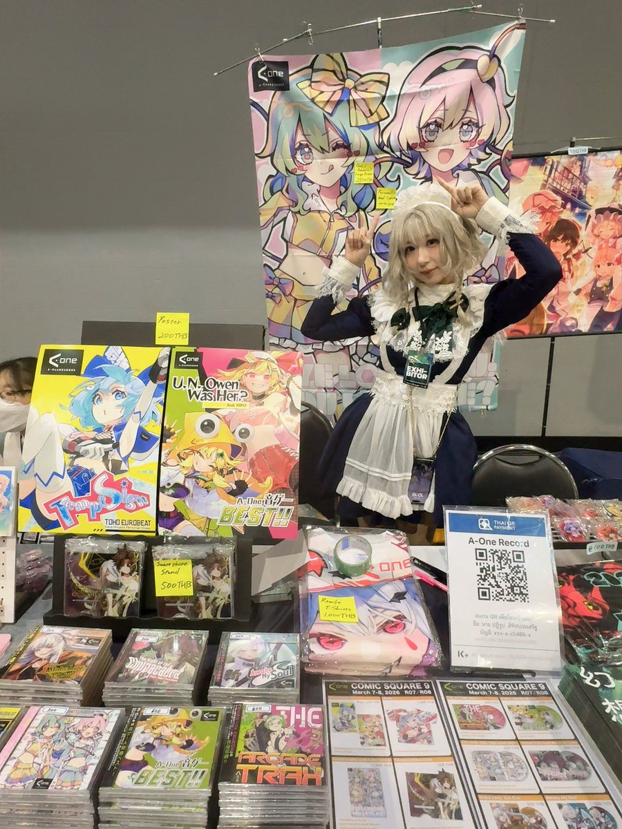 A-One Records Official tweet media