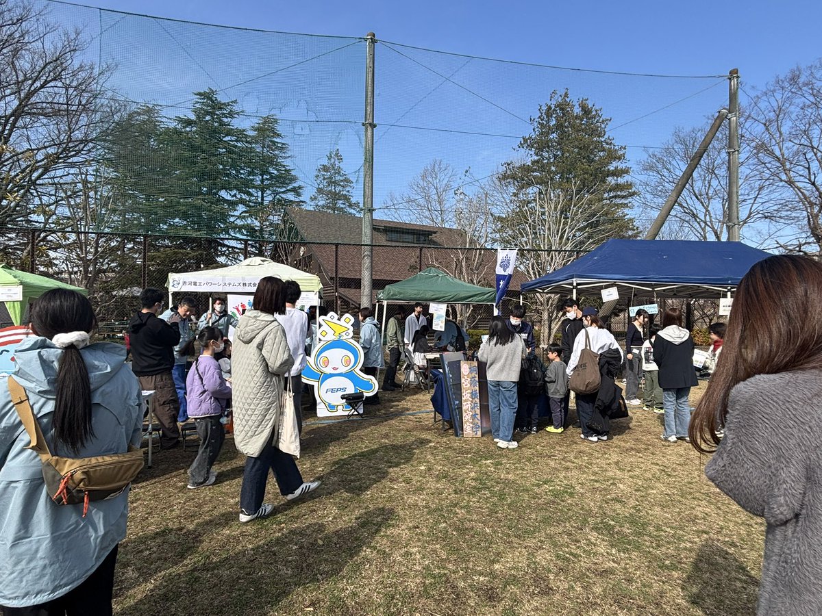 ロコっち - たまプラーザ tweet media