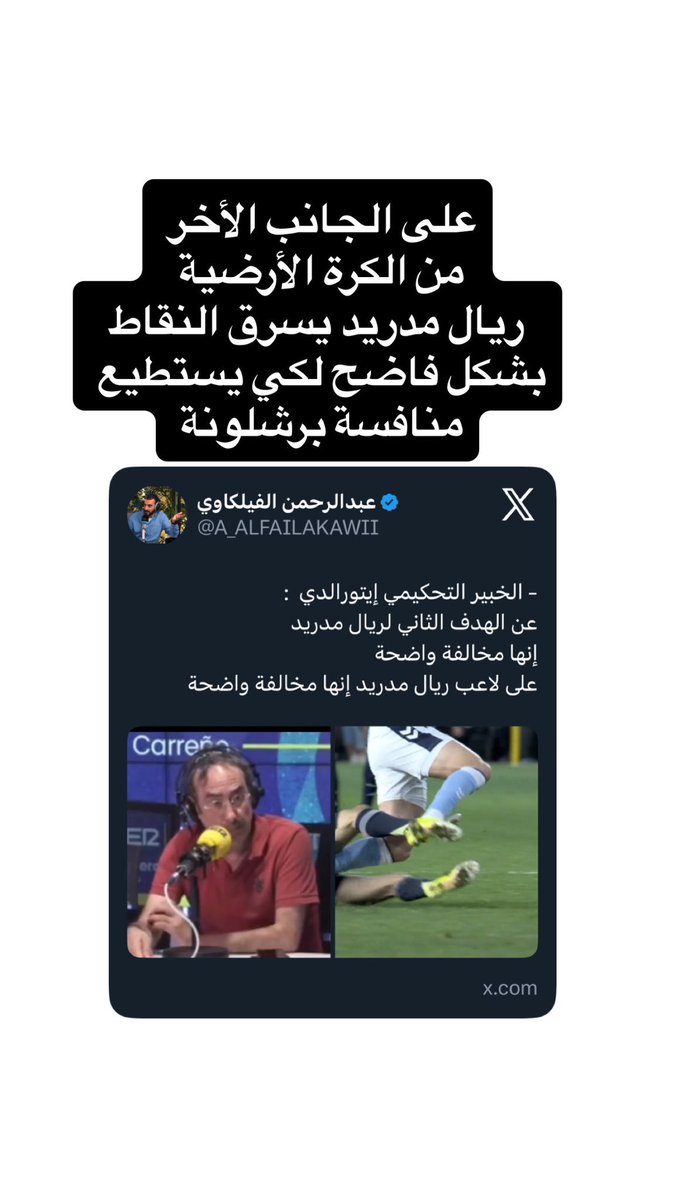 salhakim's tweet photo. @samerjaradat88 https://t.co/lSdlf7DxLQ