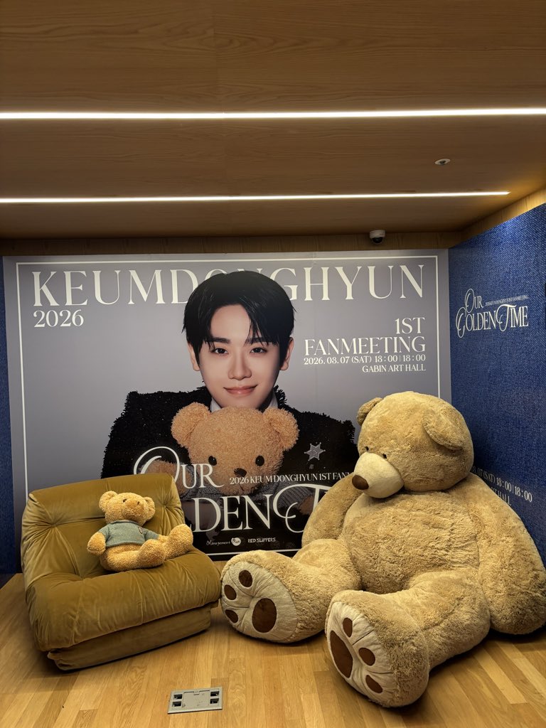 Masakmkm's tweet photo. #금동현 #KEUM #금동현하이앤드 #HIAND #하이앤드 https://t.co/fDE60TMATS