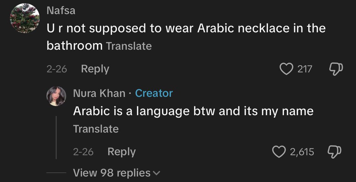 سهر tweet media