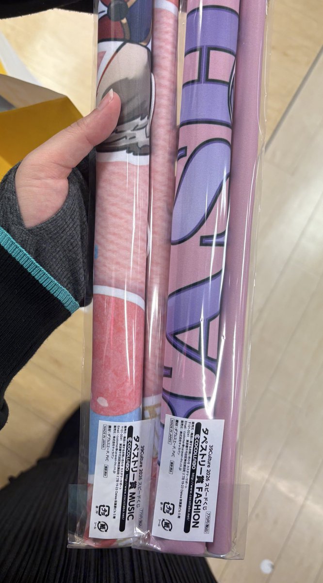 初音ミク 39culture 2026 ミクカル 39カルチャー 交換

求:タペストリー賞 Mミク、Fリン
譲:タペストリー賞 Mメイコ、Fルカ

同賞同士であれば、絵柄問いません。

15:20くらいまで池袋ロフトに居ます。
お気軽にお声がけください。