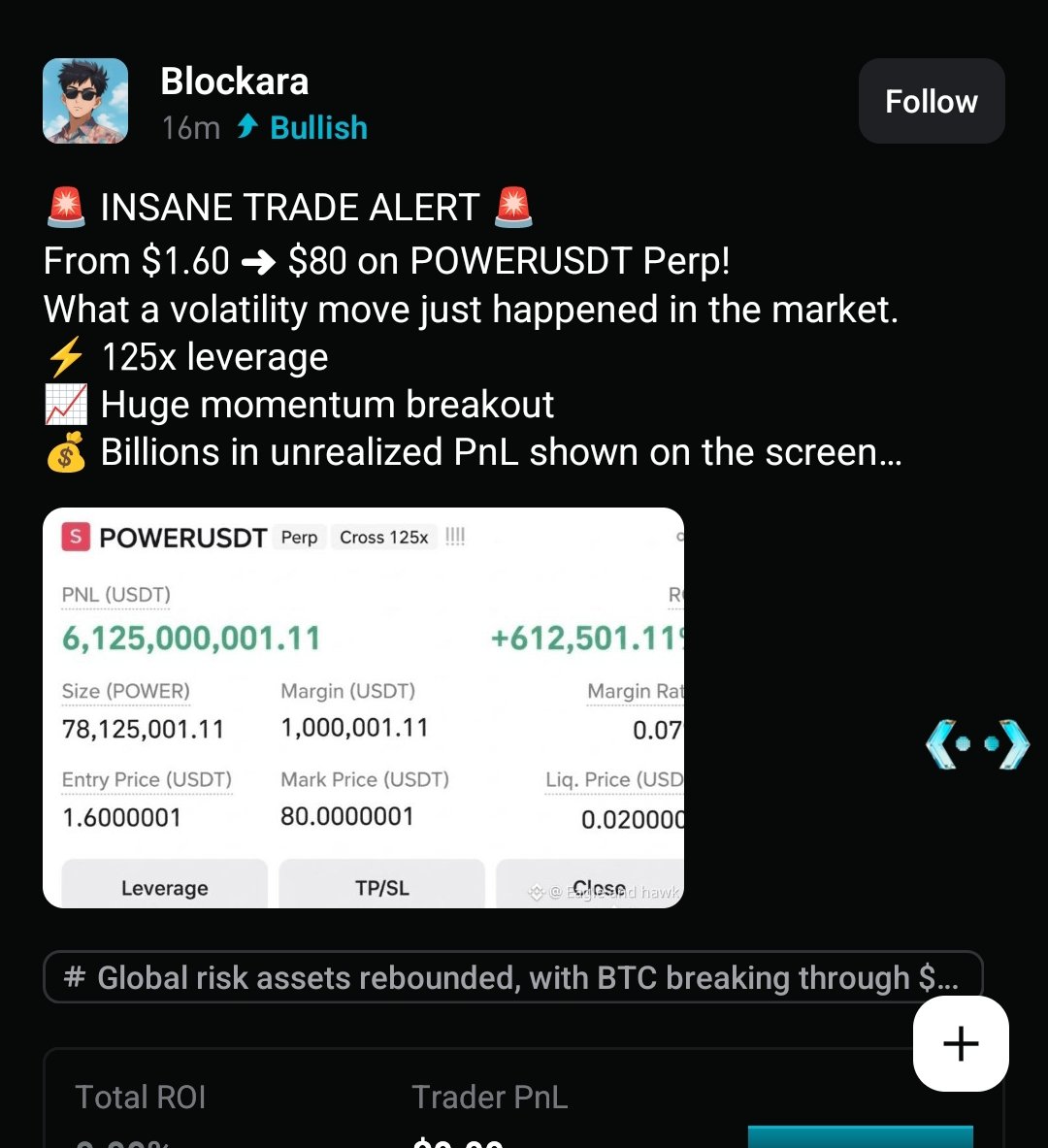 Lols is this $Power insider trading 😅 
#CryptoTrading #Altseason2026 #Altcoins