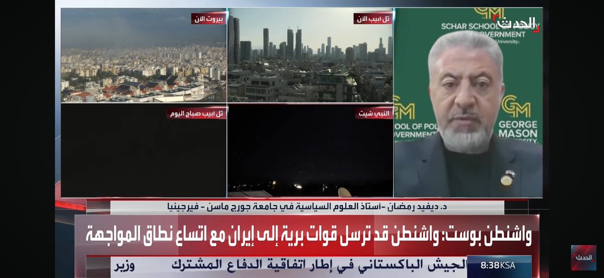 DavidIRamadan's tweet photo. Another late-night round of TV appearances discussing the continuing conflict involving Iran.

Joined @alarabiya and @AlHadath tonight—thank you, @GiselleHabib, for having me ‼️

@ScharSchool 
#Iran #MiddleEast #TVInterview 📺

(For context: Al-Arabiya is a major pan-Arab news network and Al-Hadath is its sister channel focused on political developments and live breaking coverage in the region.)