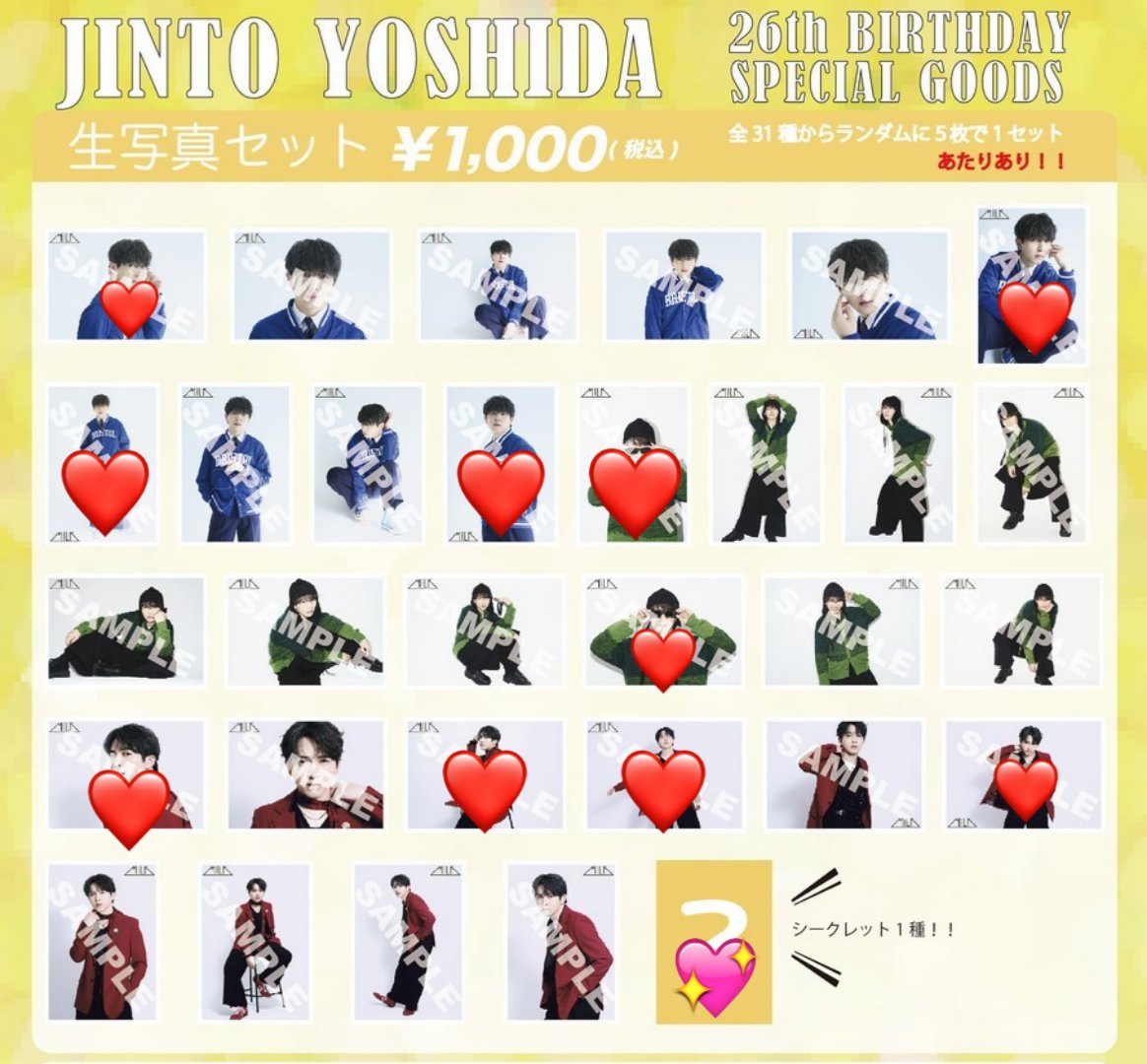 ゆきじ tweet media