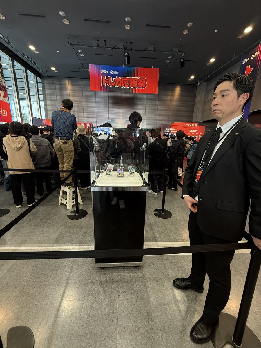 MasayaKotani's tweet image. #Topps トレカ応援祭②📣

#大谷翔平 選手のお宝だらけ🤩

厳重な警備⚠️

#ToppsWBC #WorldBaseballClassic #WBC2026 #侍ジャパン @toppsjapan