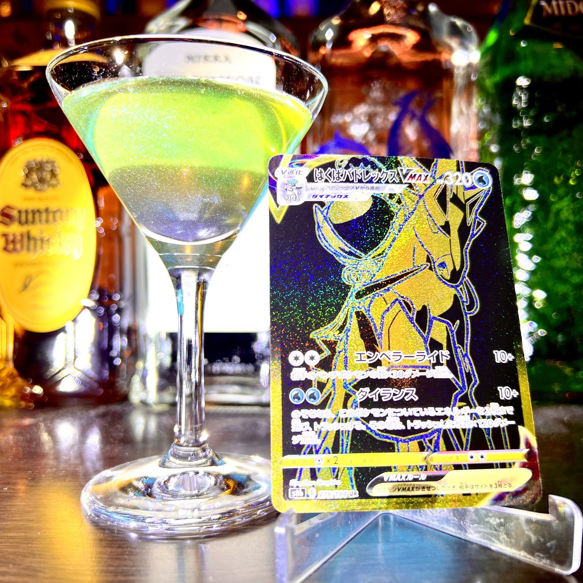 【English】TCG/BOARD GAME Cafe & Bar FUN tweet media