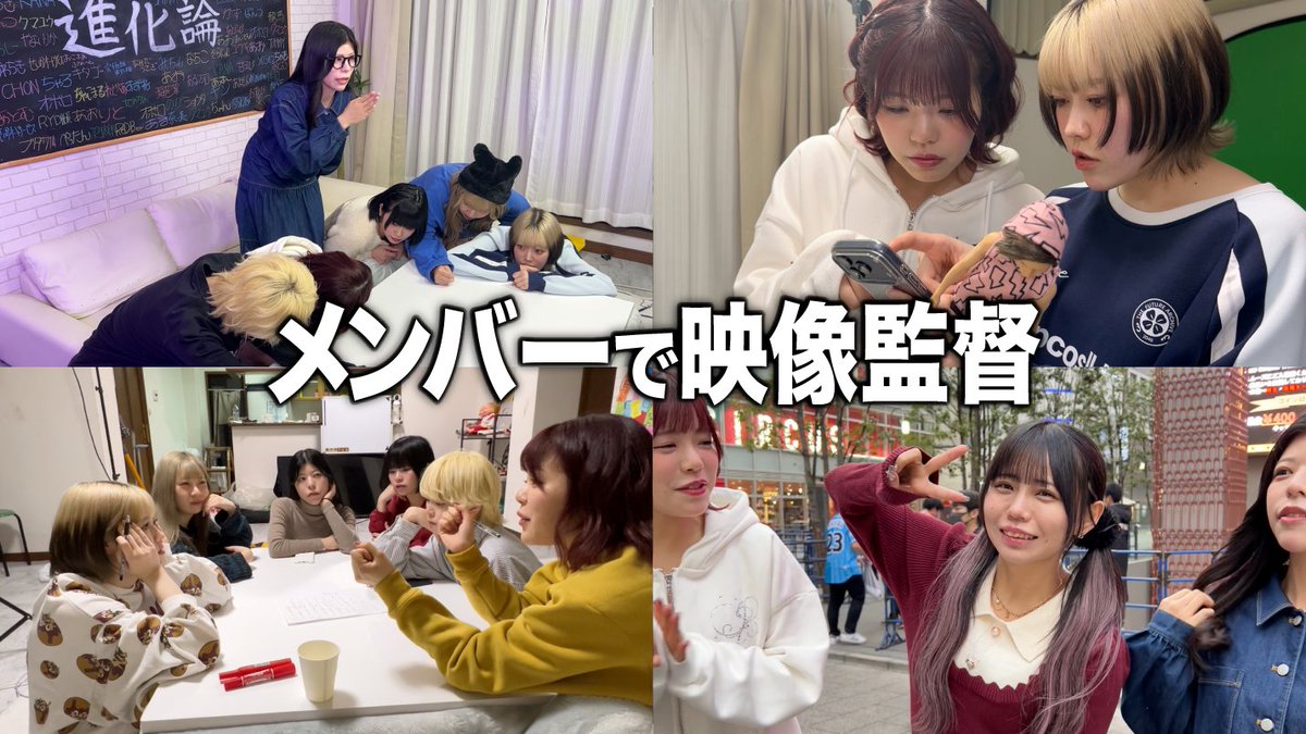 おこさまぷれ〜と。🍽 3/8 飛行船シアター「お待たせいたしました