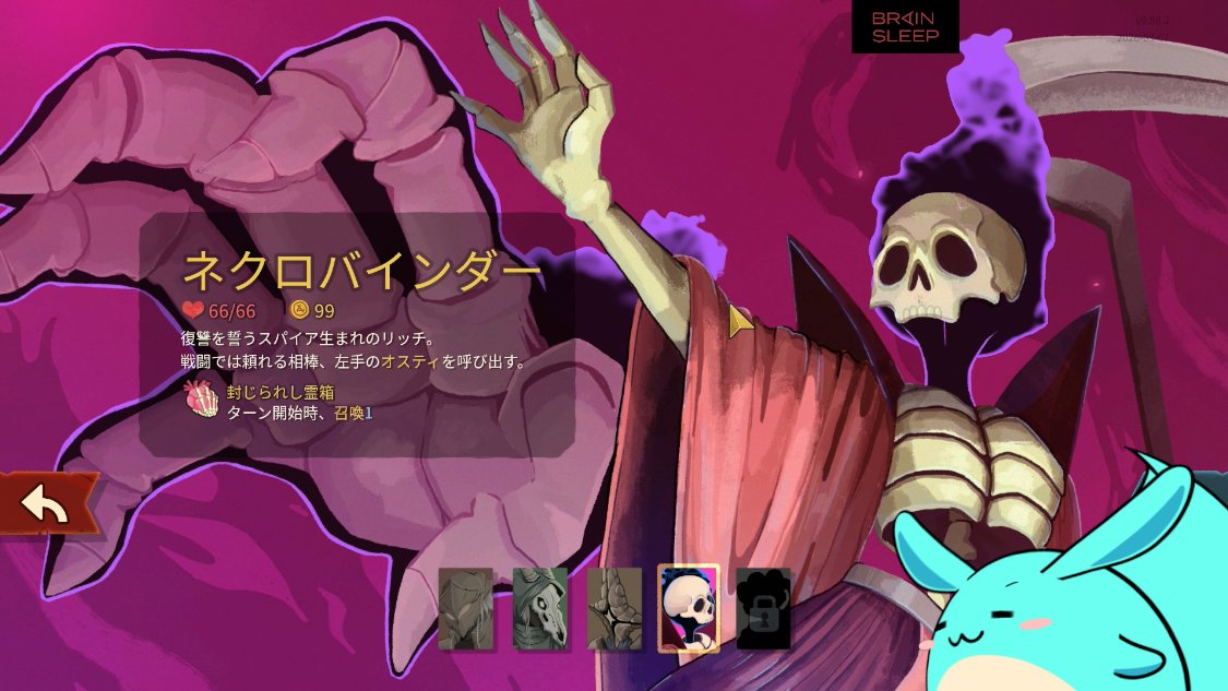 すもも (@SUMOMOXqX) / Posts / X