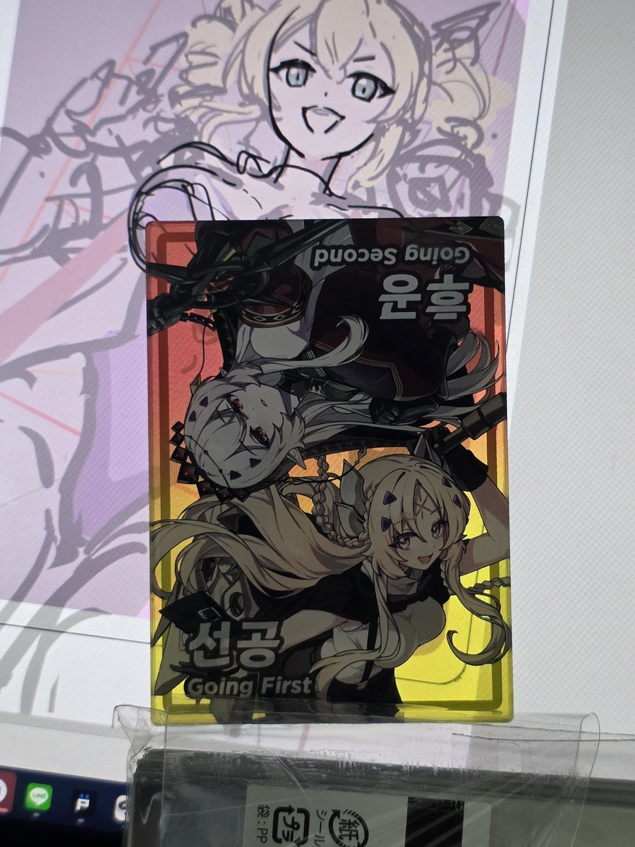 エビ弁/새우도시락 3월서코 CG_01 tweet media