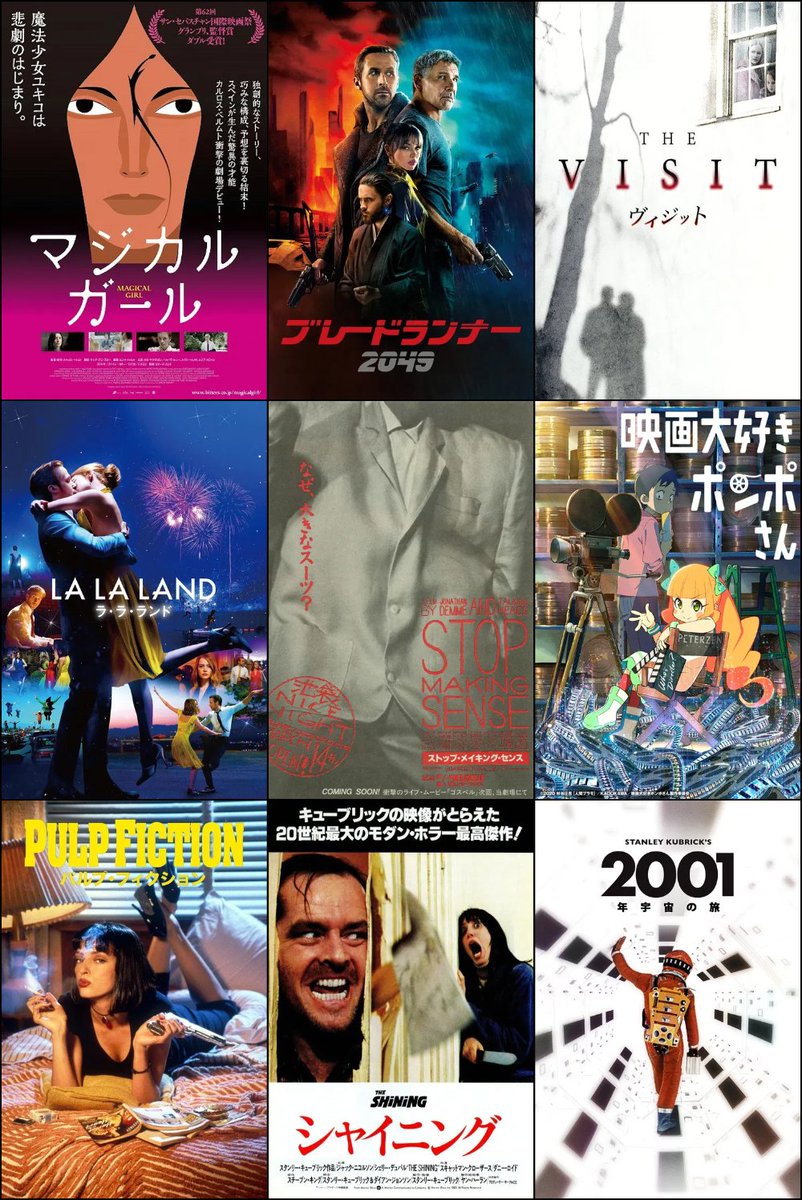 Hiroki Oka tweet media