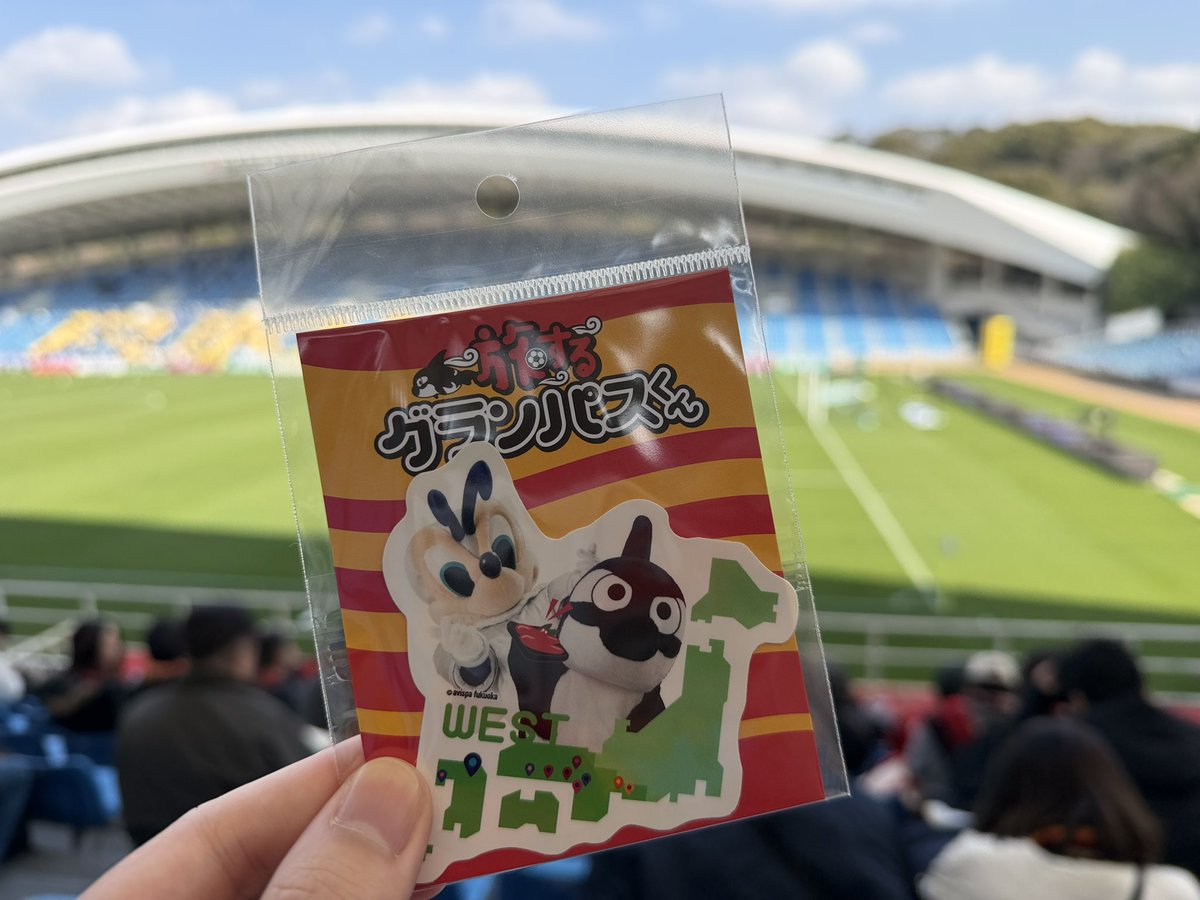 つかっちゃん tweet media