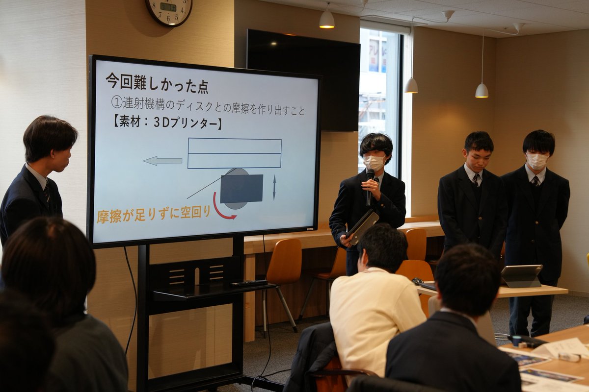 次世代ロボットエンジニア支援機構 Scramble tweet media