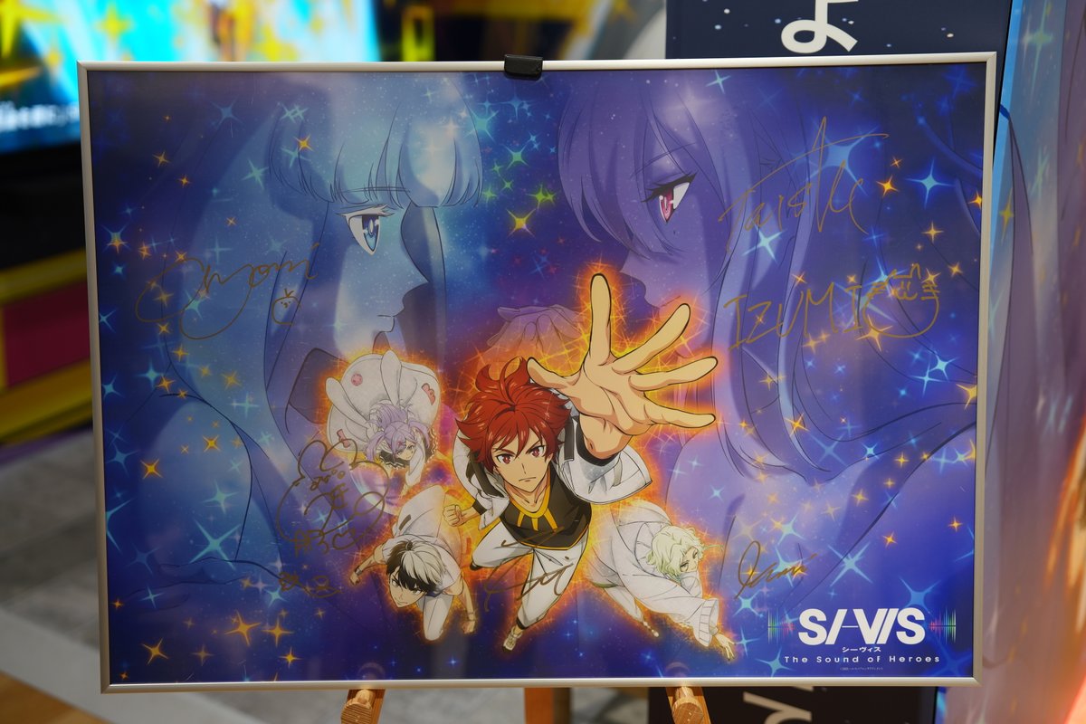 ソニーストア 銀座 tweet media