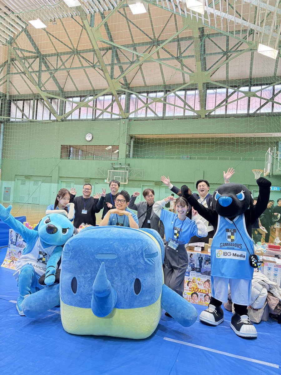 徳島ガンバロウズ【TOKUSHIMA GAMBAROUS】 (@GAMBAROUS) / Posts / X