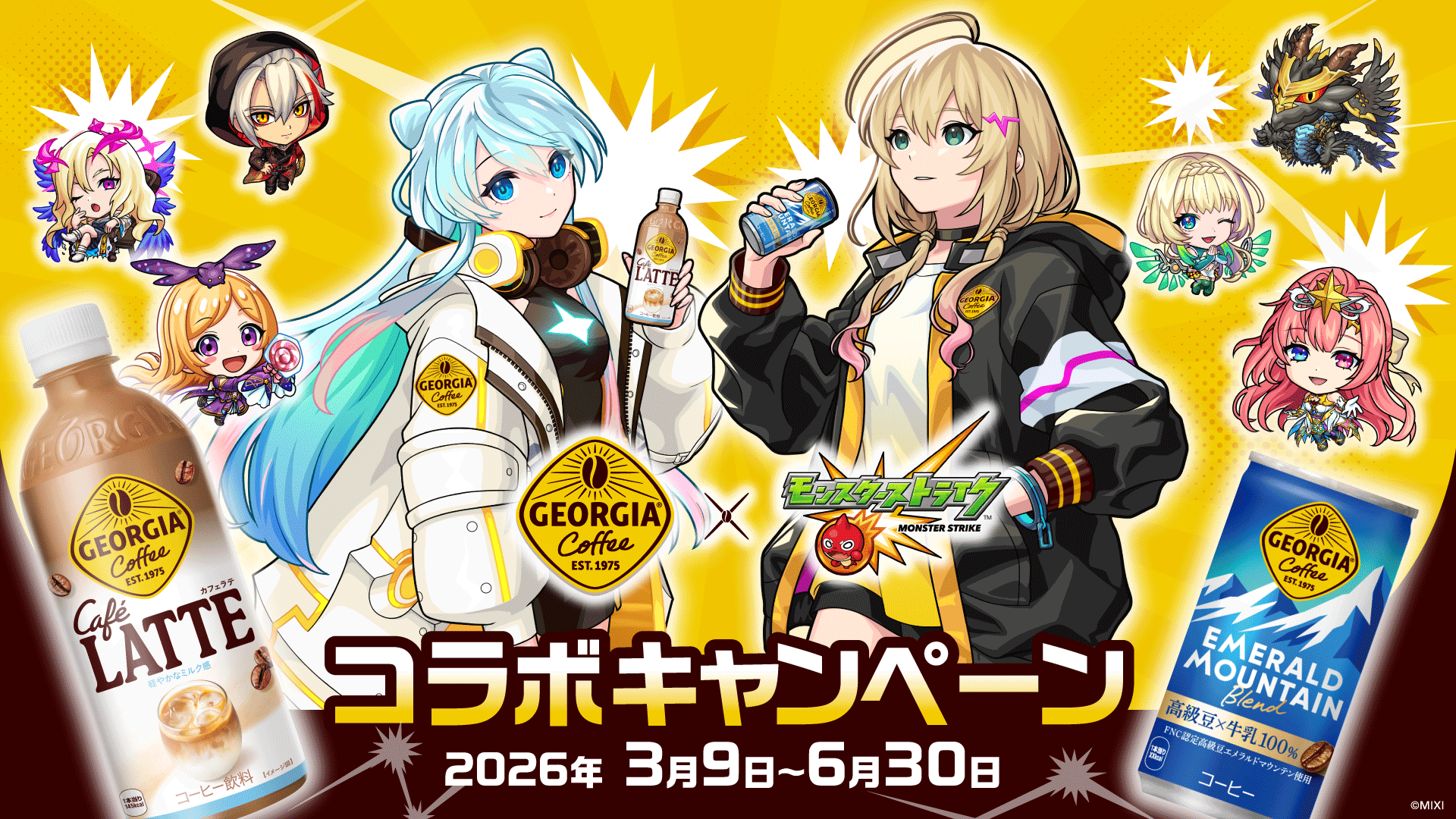 HCyVhq0aQAAp0rv.png:large