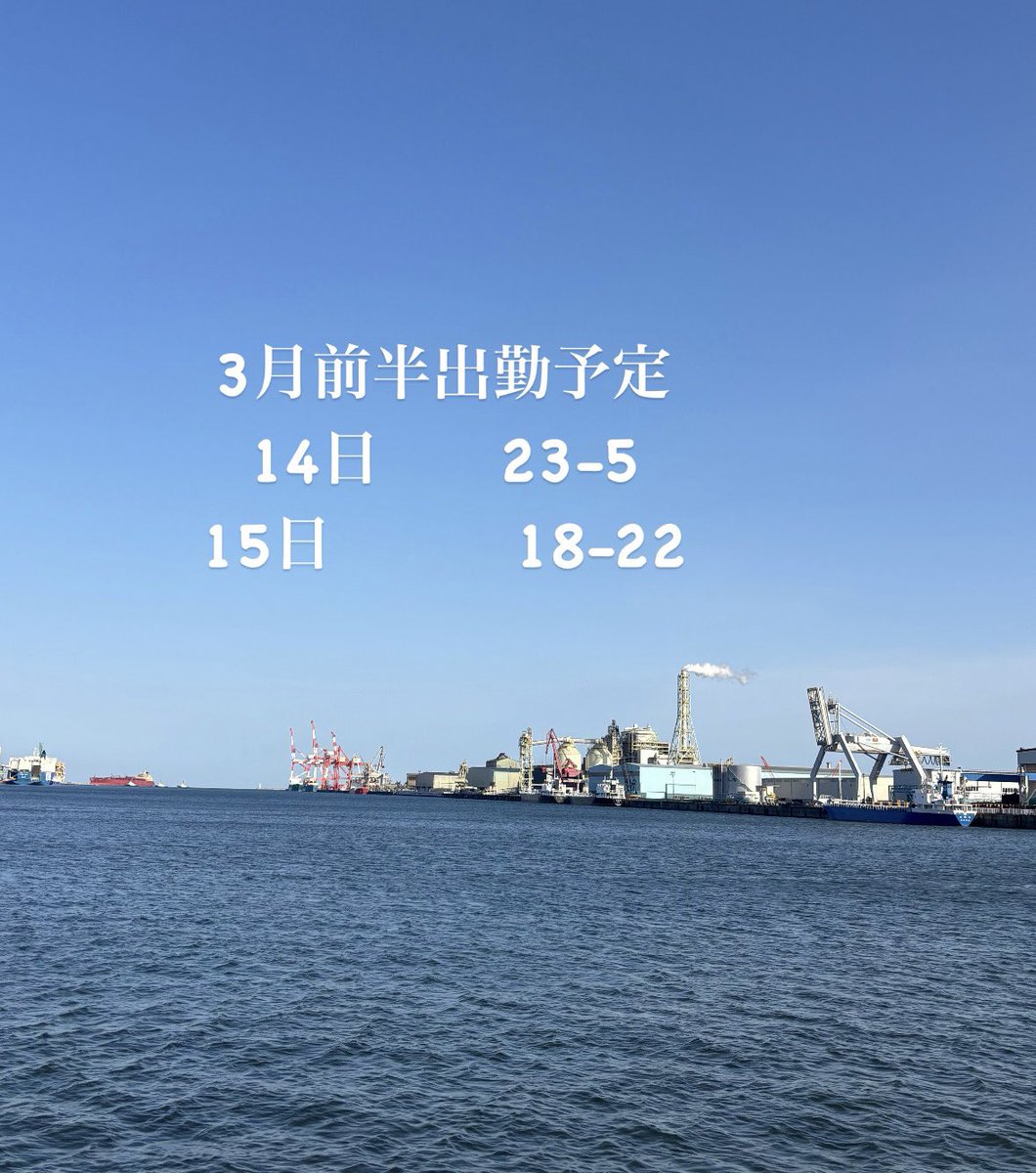 廉（れん）@mDodd tweet media