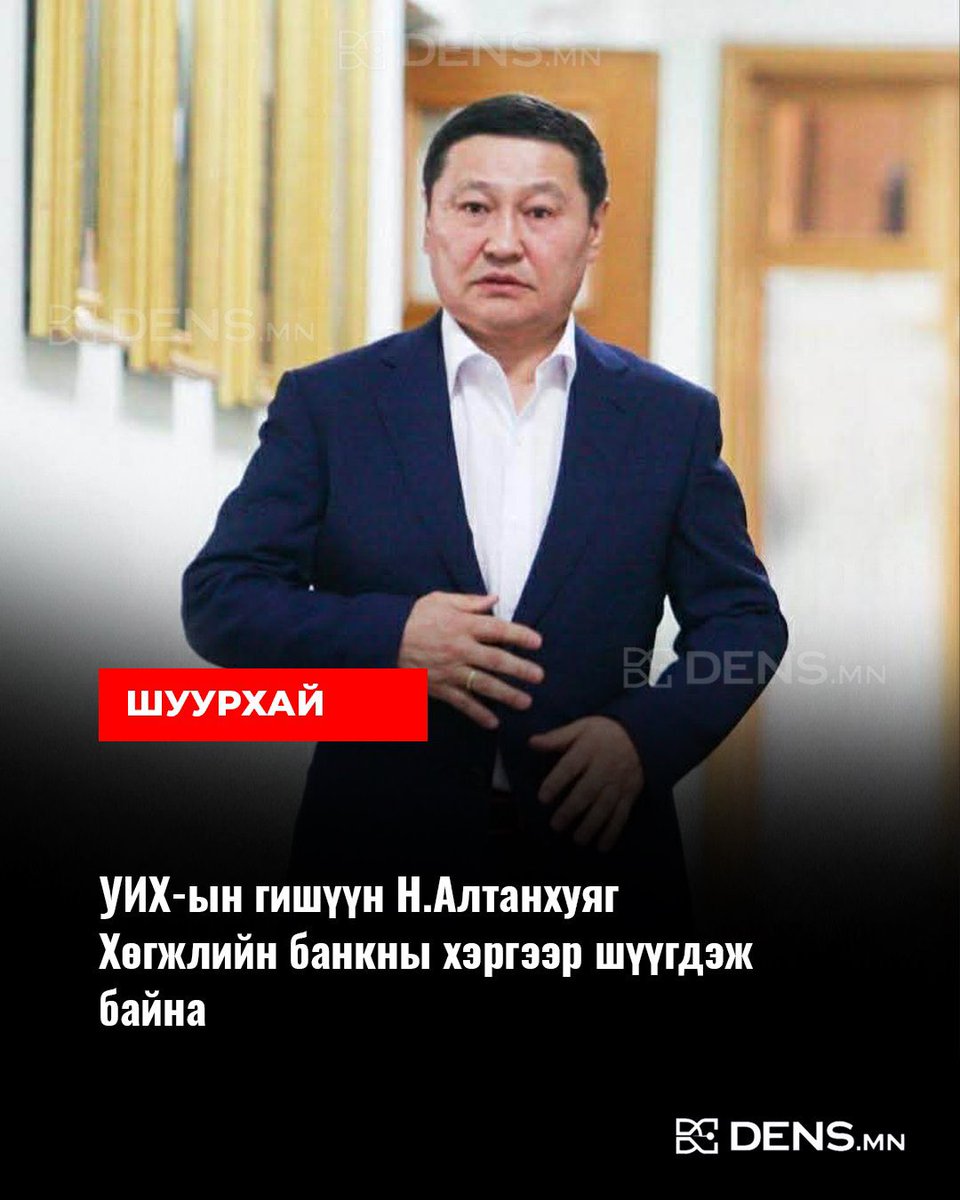 BATENGINEER tweet media