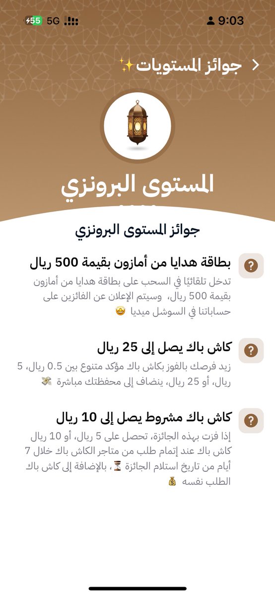 S ♥️ tweet media