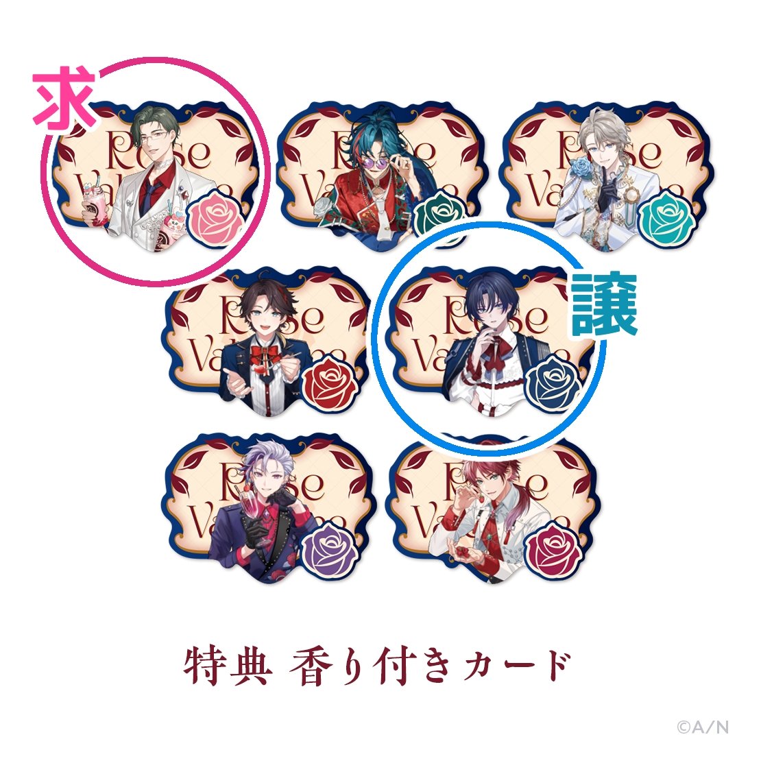 koookan_ta's tweet photo. @to_otorihiki10 初めまして。検索より失礼いたします。
とうか様お求めの方を1枚所持しております。ピンポイント交換対応可能です。
ご検討の程よろしくお願いいたします。 https://t.co/L82ZPeIW6S