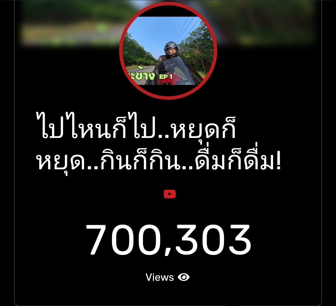 คัลแลนกินเย้ออออ tweet media