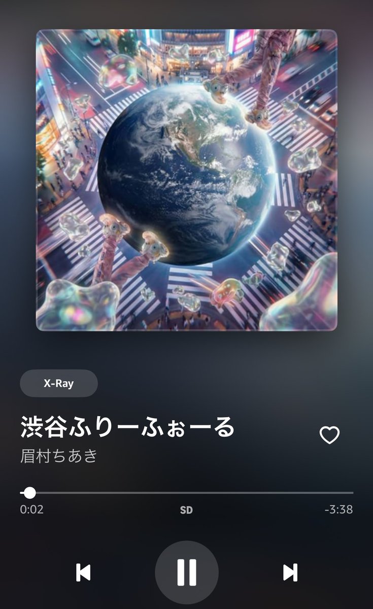 眉村ちあき CHIAKI MAYUMURA tweet media