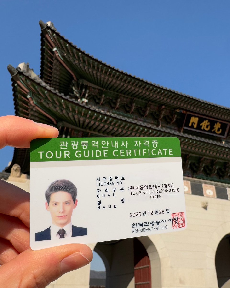 Fabien Yoon 파비앙 tweet media