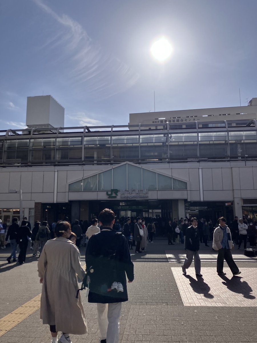 shurilel's tweet photo. 懐かしい駅に来た🤤 https://t.co/yuf1RoGmy3