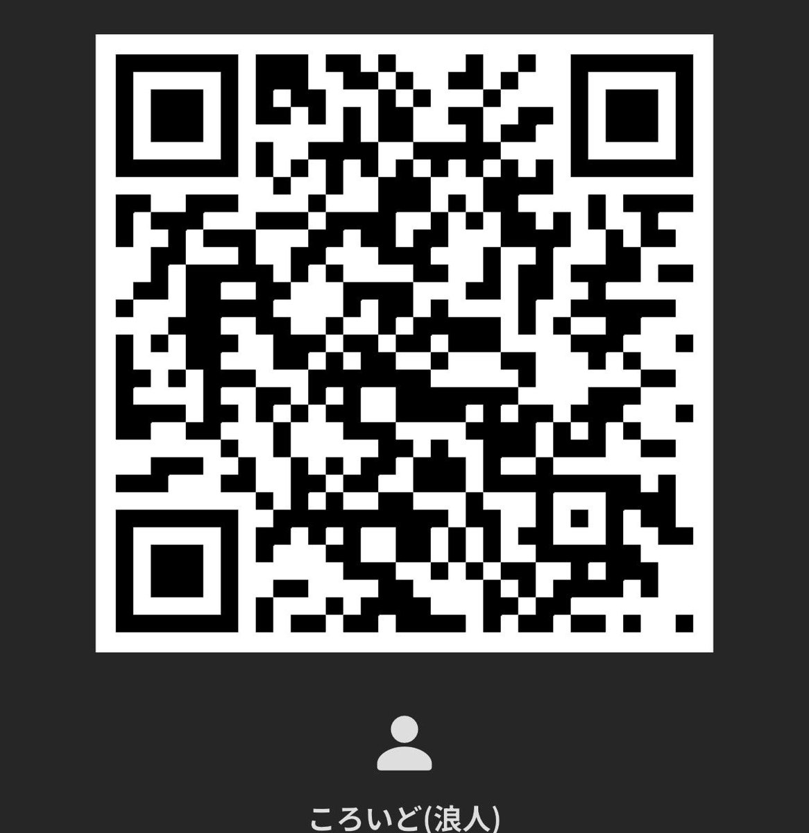 コ浪イド溶液(仮面 tweet media