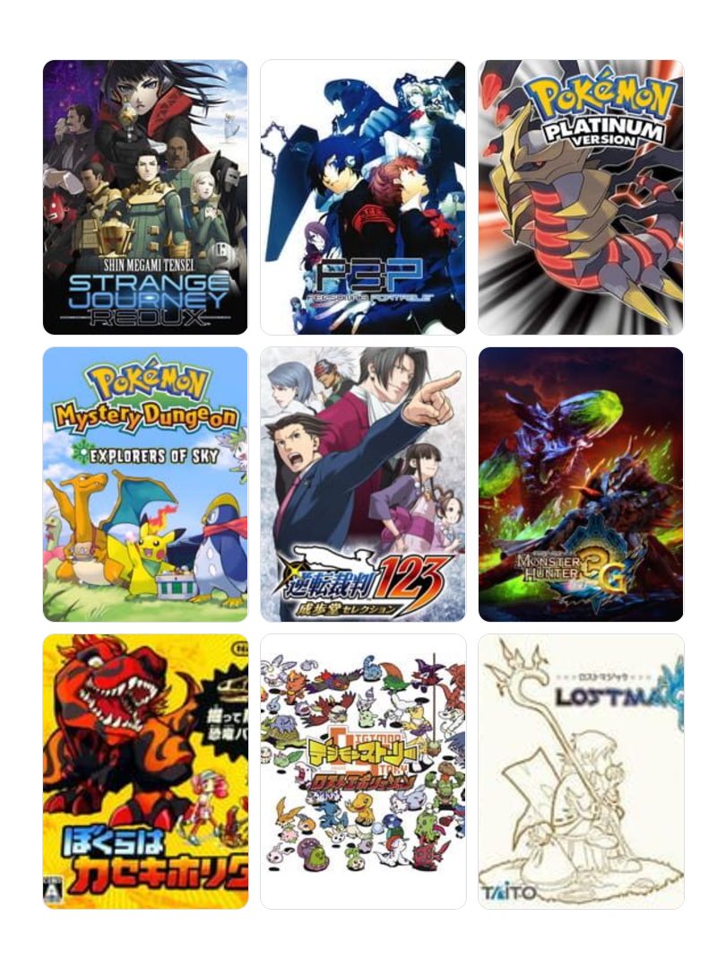 同シリーズでナンバリングとか複数タイトル出してるものは全部挙げてたらキリないので一つに絞りました、苦渋の決断
#My9Games #私を構成する9つのゲーム
my9games.com/s/c47b2f5dbeb5…