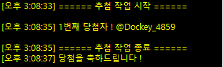 RNKCALENDAR27's tweet photo. @Dockey_4859 안녕하세요. 관련하여 디엠 드렸으니, 시간 괜찮으실때 확인 한번 부탁드립니다! 이벤트 참여해주셔서 감사합니다😊 https://t.co/cS441PinSv