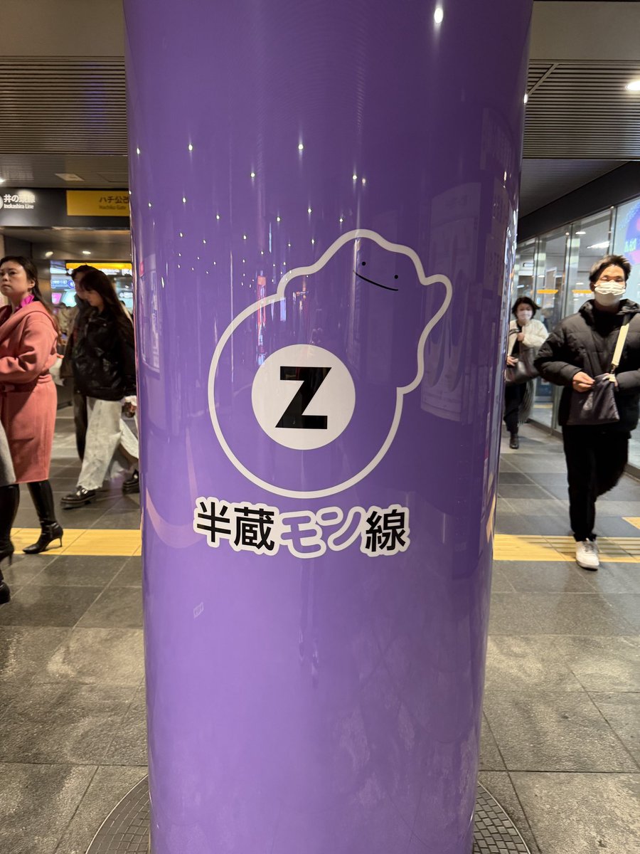 S ᗩ ᖇ ᗩ ℍ a secas tweet media