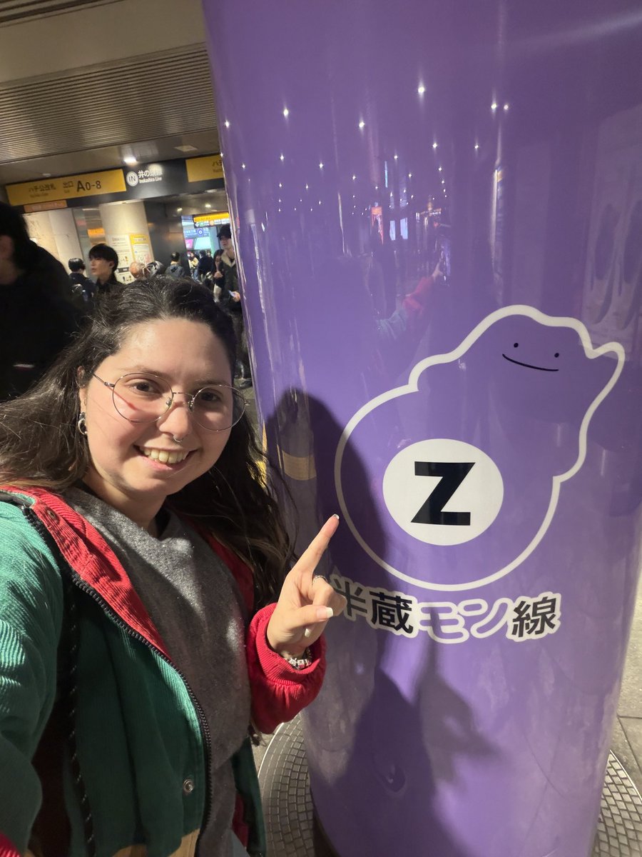 S ᗩ ᖇ ᗩ ℍ a secas tweet media