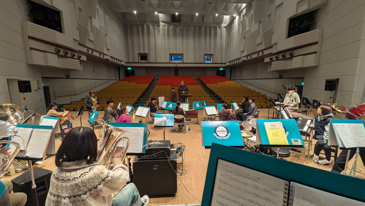 tywe_1988's tweet photo. 設営終了🤩

合奏始まります🎶

#田川ユースウインドアンサンブル 
#添田町オークホール
#当日券あるよ https://t.co/n4jQutlNaj
