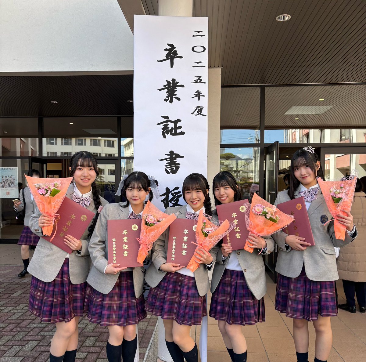 7限目のフルール tweet media