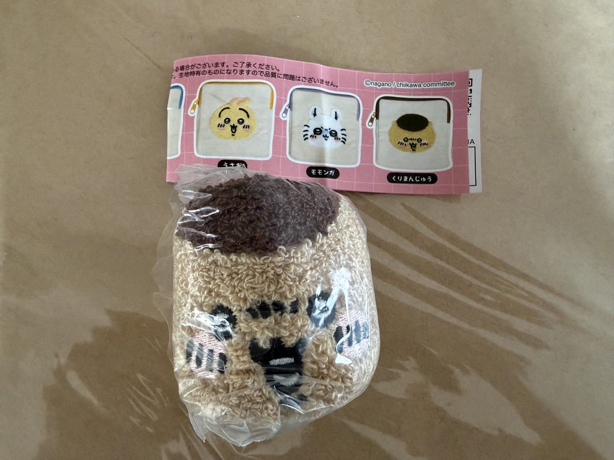 chikawa0214's tweet photo. 【交換】ちいかわ　もこもこポーチ 

【譲】 くりまんじゅう
【求】 ちいかわ

郵送希望です📮𓈒𓂂𓏸
お気軽にお声掛けください

#ちいかわ交換
#ちいかわもこもこポーチ https://t.co/Wo1nTNNyE2