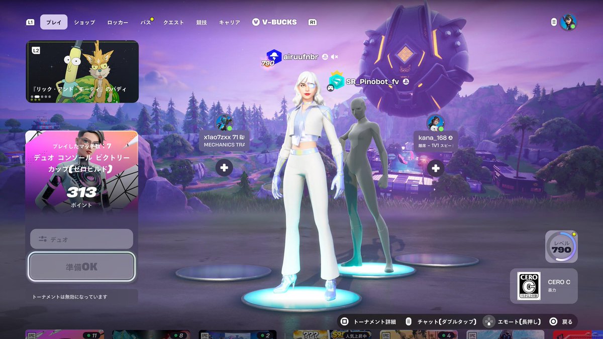 あいる tweet media