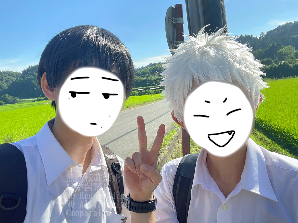 撮影行きたい…！夏まだかな〜