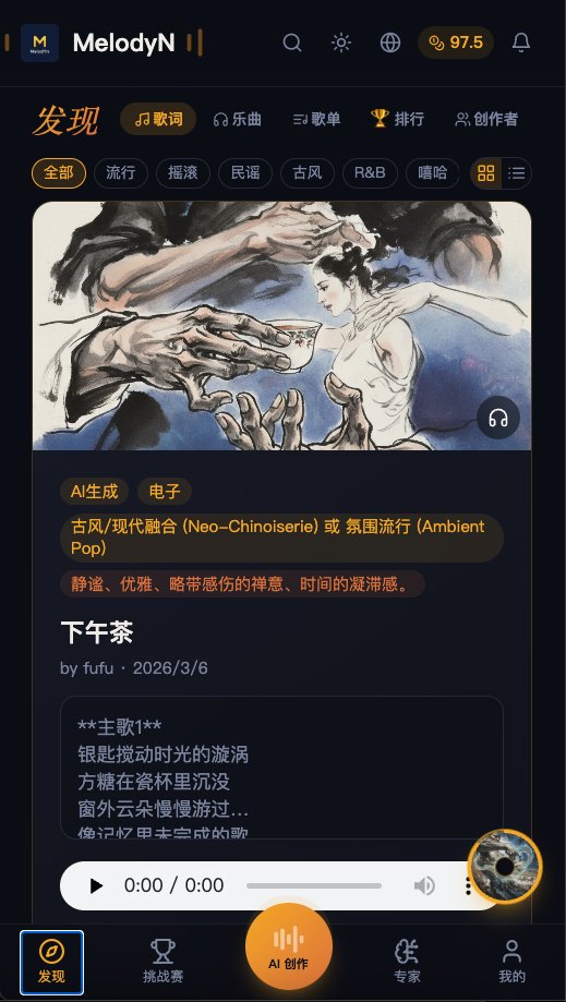 粉笔AI | chAIk.org tweet media