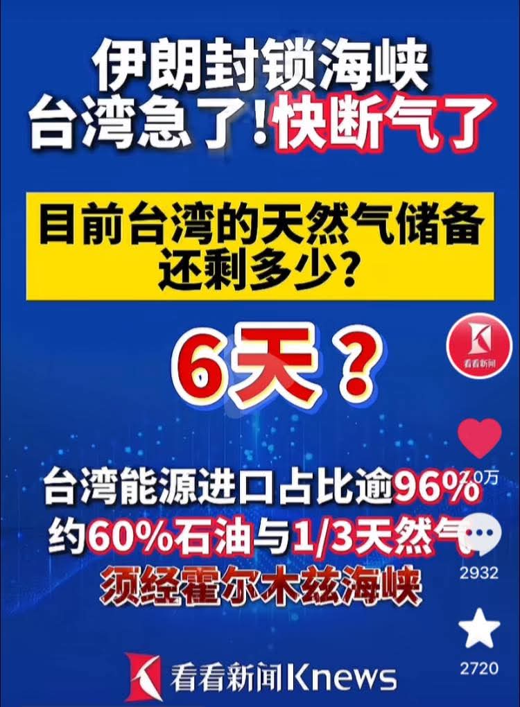 赵大江（互fo） tweet media